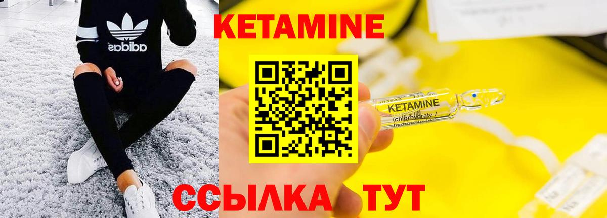 МЕФ Людиново