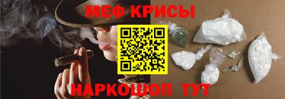героин Жуковский