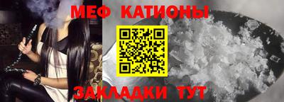 героин Жуковский