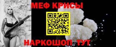 героин Жуковский