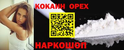 круглые Заводоуковск