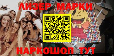 круглые Заводоуковск