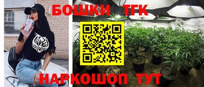 круглые Заводоуковск