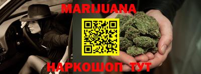 круглые Заводоуковск