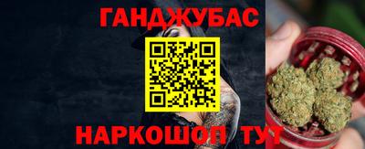 круглые Заводоуковск