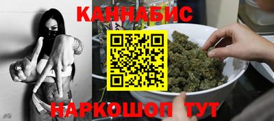 круглые Заводоуковск