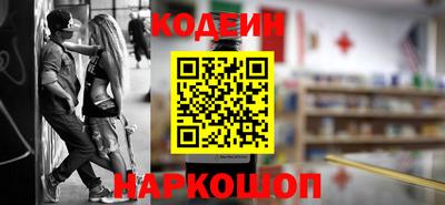 круглые Заводоуковск