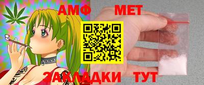 круглые Заводоуковск