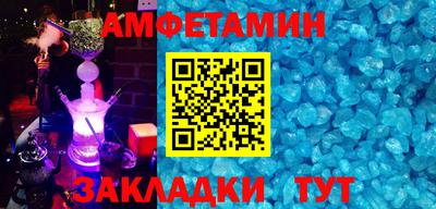 героин Жуковский