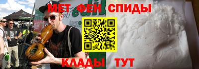 круглые Заводоуковск