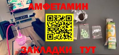 круглые Заводоуковск