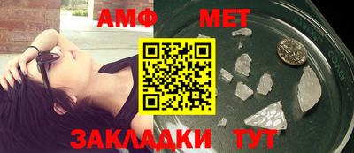 круглые Заводоуковск
