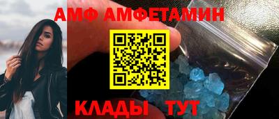 круглые Заводоуковск