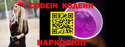 героин Жуковский