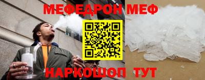 героин Жуковский